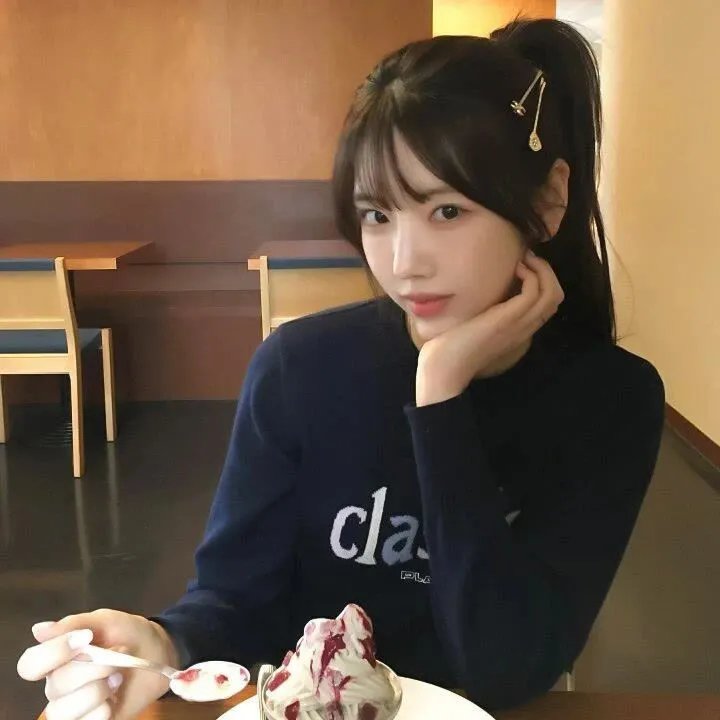 他们/她们